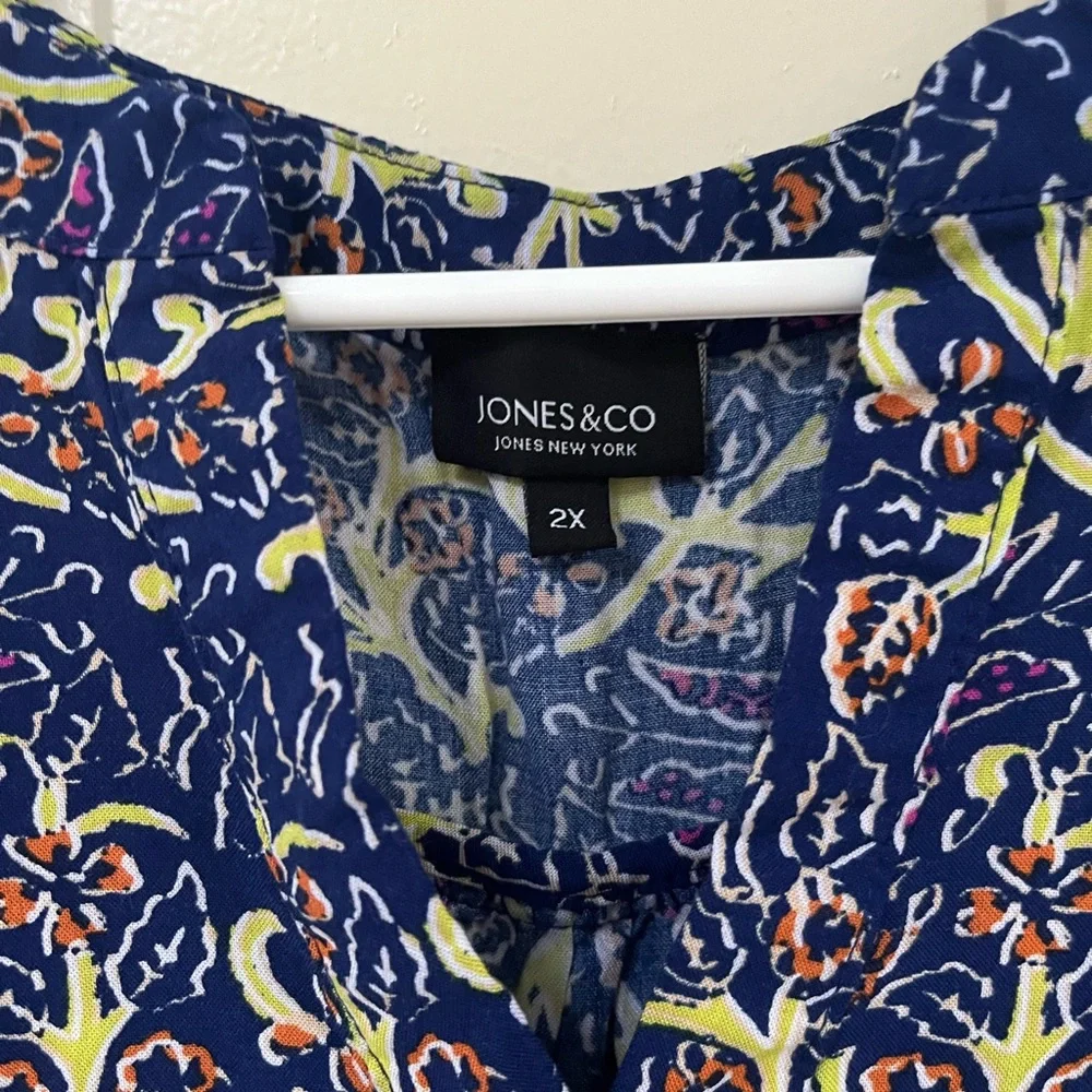 Patterned Blouse - Picture 3 of 6
